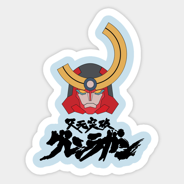 Tengen Toppa Gurren Lagann Sticker by trippfritts